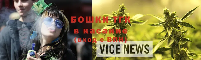 Канабис White Widow  Чишмы 